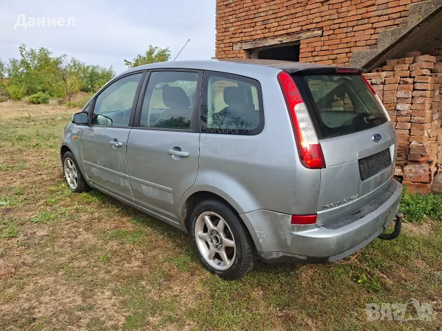 ford c-max за части , снимка 5 - Части - 56727868