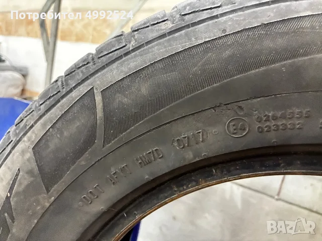 Летни Гуми 205/70/15, снимка 3 - Гуми и джанти - 56688417