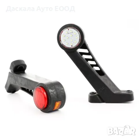 1бр. диодно ЛЕД LED рогче червено/ бяло/ жълто , 24V