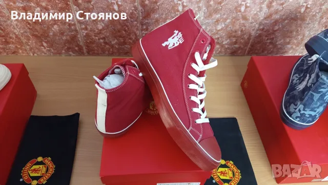 Кецове Manchester United