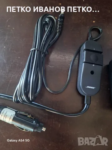 Зарядно устройство Bose, снимка 6 - Други - 56560556