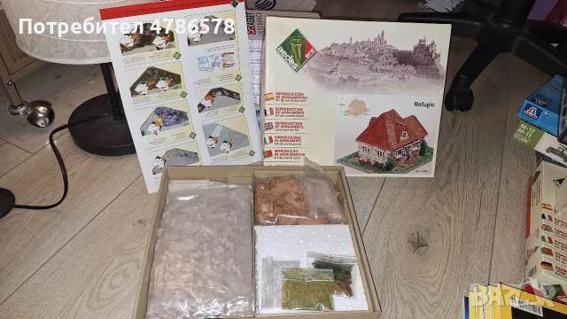 Ретро мини исторически модели за сглобяване , снимка 3 - Колекции - 56602281