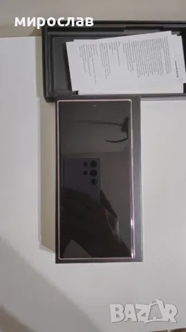 Samsung S23 ultra 512 GB / 12 RAM