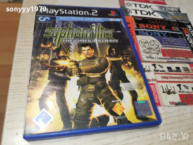 SONY PS2 SUPHONFILTER GAME 3110262030H2E8R