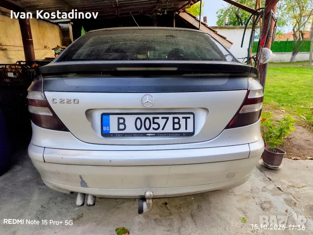 Продавам Mercedes c220 cdi , снимка 3 - Автомобили и джипове - 56565005