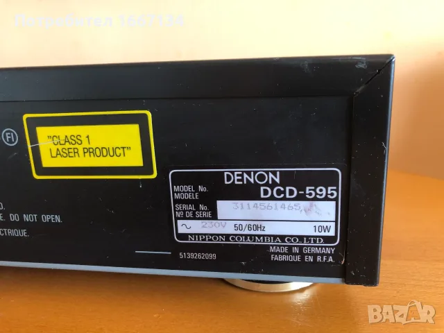 DENON DCD-595 compact disc player, снимка 8 - MP3 и MP4 плеъри - 56643123