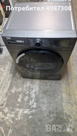 Продавам Сушишня