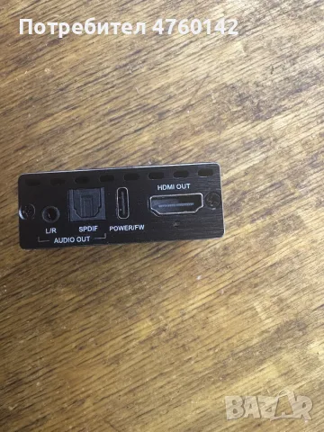 EZ-SP12H2 е 1x2 мини сплитер за Hdmi, Ultra HD 4K, снимка 2 - Стойки, 3D очила, аксесоари - 56712235