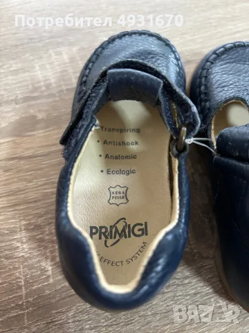 Детски обувки 23 Номер PRIMIGI, снимка 4 - Детски обувки - 56667826