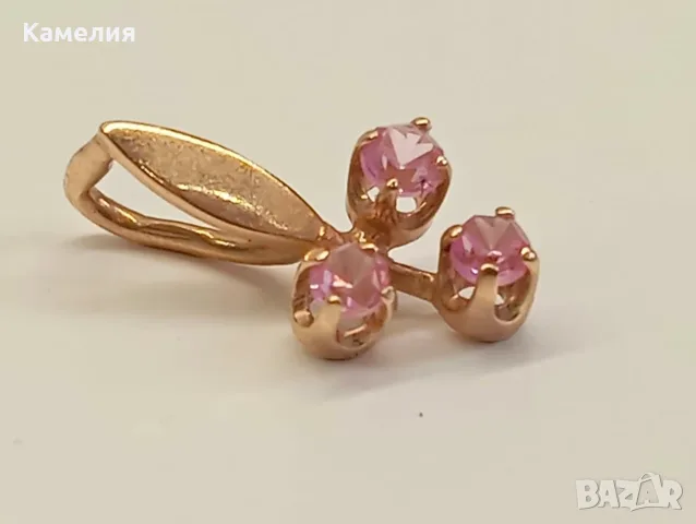 Руско злато. Висулка , снимка 2 - Колиета, медальони, синджири - 56680203