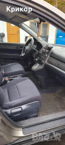 Продавам Honda CRV бензин/газ, снимка 8 - Автомобили и джипове - 56741263