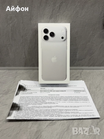 НОВ! iPhone 18 Pro Max 512Gb *ЛИЗИНГ* Silver 36М ГАРАНЦИЯ