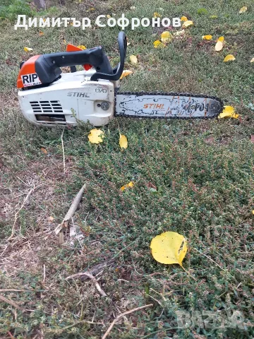 stihl 201tc щил кастрачка 