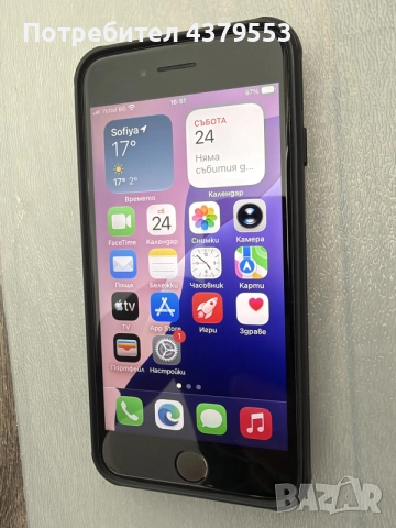 IPhone SE 2020 64 GB white бял , снимка 3 - Apple iPhone - 56715282