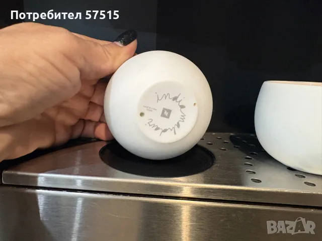 Nespresso  еспресо кафе чаши Нови Неспресо, снимка 2 - Чаши - 56737693