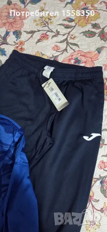 НОВ мъжки анцуг "Joma"-размер М, снимка 3 - Спортни дрехи, екипи - 56573480