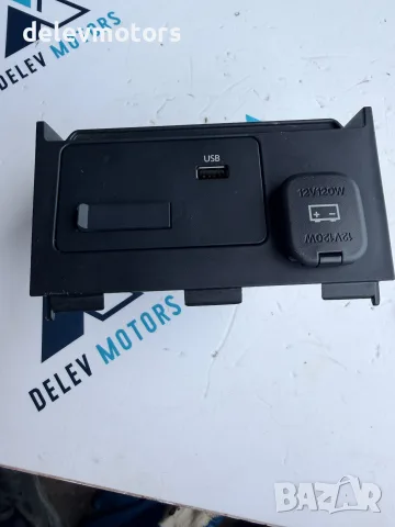 BDGG-669U0 USB хъб модул от Mazda 3, 2.5 SKYACTIV-G