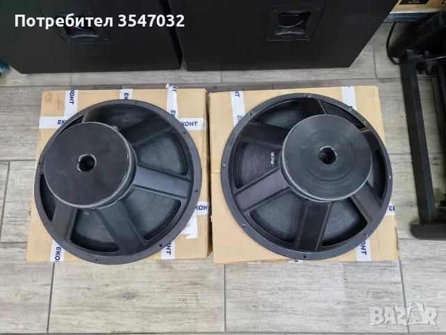18" 500w 8 ohm Peavey 