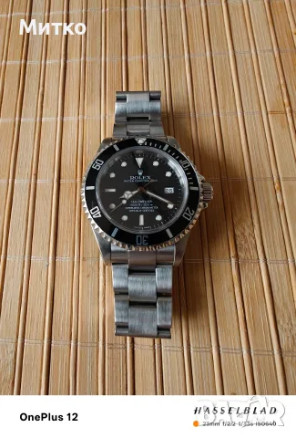 Rolex Sea Dweller 16600!