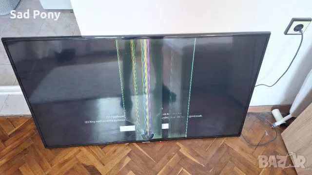Samsung UE50NU7092U телевизор