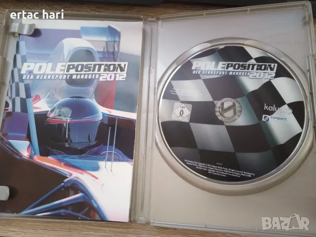 Pole Position 2012: Der Rennsport Manager PC/Mac – Оригинална игра, снимка 2 - Игри за PC - 56651448