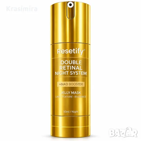 Resetify Double Retinal Night System 0.1% – Нощна маска за лице с ретинал и NAD+ – 50 мл