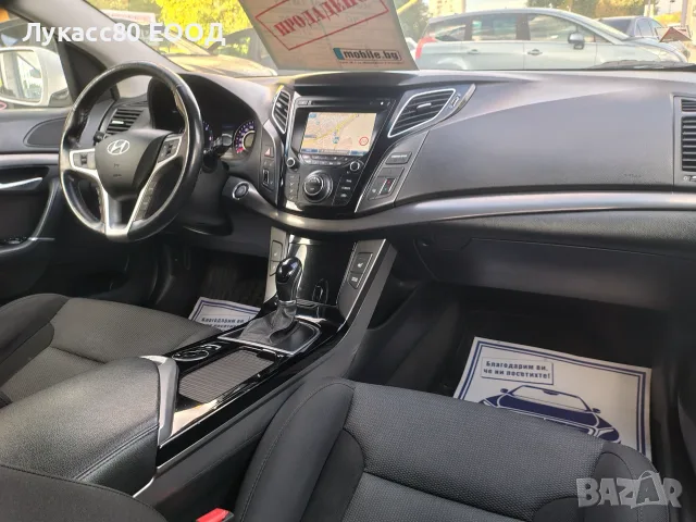 Хюндай i40 1.7 crdi автомат , снимка 10 - Автомобили и джипове - 56731742