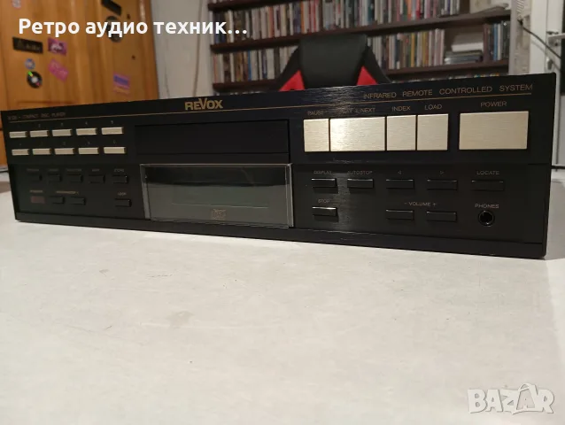 REVOX B226 Compact Disc Player 