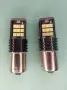 Led крушки за автомобил , снимка 12