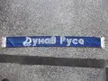 Фен шал "Дунав Русе", снимка 2