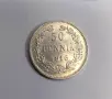 50 пени 1916 Финландия UNC, снимка 5