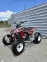 HONDA TRX 400 / ХОНДА ТРХ 400, снимка 10