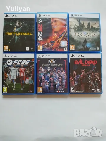 Оригинални PS5 игри | PlayStation 5 | 13–25 €