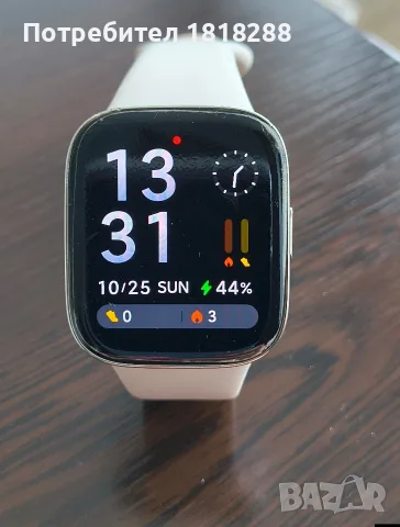 Смарт часовник Redmi Watch 3 , снимка 4 - Смарт часовници - 56649651