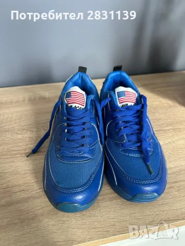 Реплика Nike Air Max 90 Hyperfuse "Independence Day" Blue