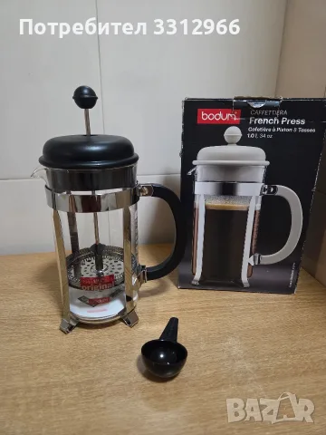 Френска преса за кафе Bodum Caffettiera с вместимост 1 литър (8 чаши)

Комплектът включва боросилик