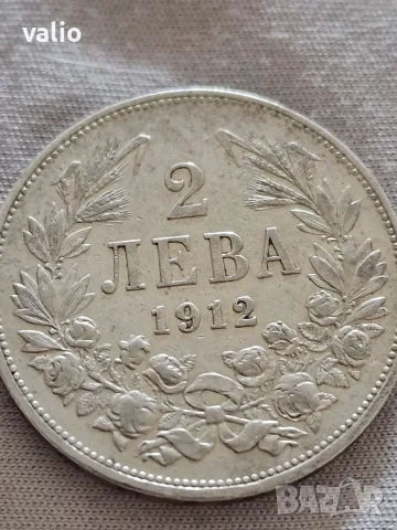 Продавам монетата от 2лв.1912г., снимка 8 - Колекции - 56343318