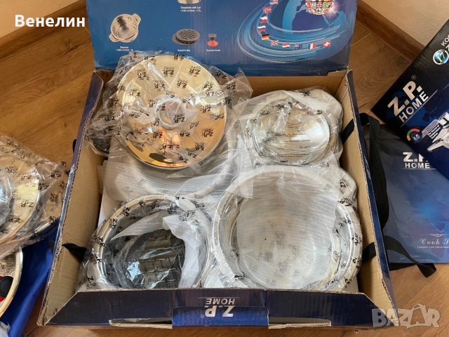 Комплект тенджери Z. P. Home, снимка 7 - Съдове за готвене - 56608899