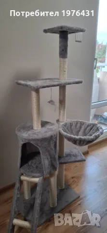 Катерушка за котки