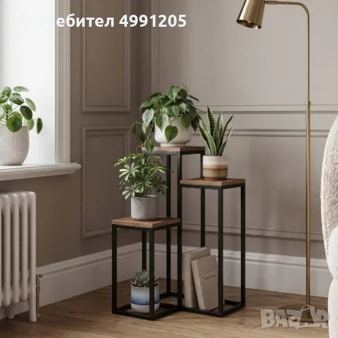 Метална стойка за цветя с 3 рафта, 67 см, черна