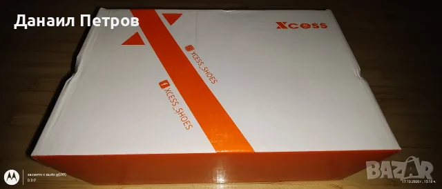 Продават се НОВИ дамски обувки !!! , снимка 5 - Дамски ежедневни обувки - 56619578