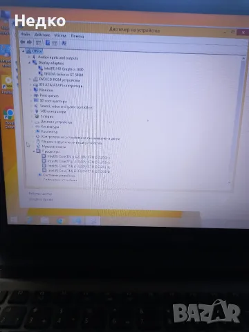 Acer Aspire 5755, снимка 8 - Лаптопи за дома - 56583429