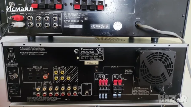 Denon Avr-1509 & Panasonic Sa-He7, снимка 3 - Ресийвъри, усилватели, смесителни пултове - 56683417