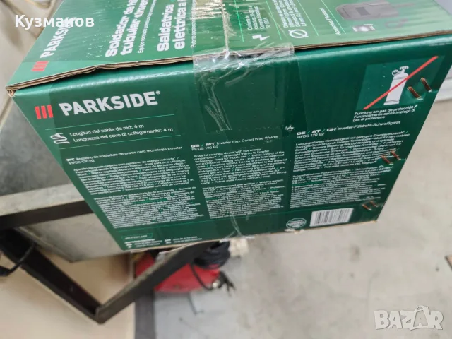 Телоподаващо устройство Parkside/Парксайд , снимка 5 - Други машини и части - 56615705