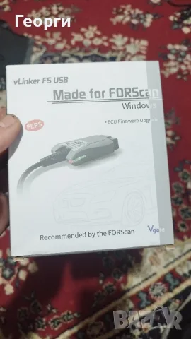 Vgate vLinker FS OBD II USB автодиагностика за Ford и Mazda, FORScan
