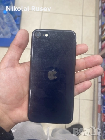 Продавам iphone se 2022 СПЕШНО днес, снимка 2 - Apple iPhone - 56749327
