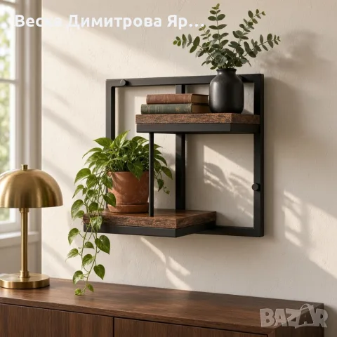 Стенна стойка за цветя с 2 рафта – черна метална конструкция и рафтове в цвят състарен дъб