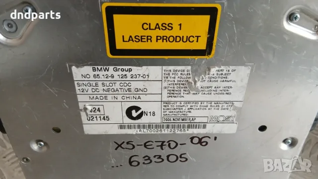 CD Changer BMW X5 E70 2006 9125237 65.12-9125237 X5 (E70) (2007-2012), снимка 2 - Части - 55780798