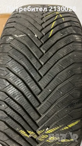 Зимни Гуми Michelin Alpin 7 215/55/17
