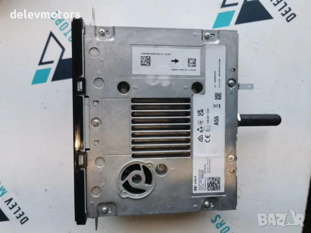 96560A0550 Мултимедийна навигационна система – главно устройство 12 V, 14 A за Kia Niro 2 SG2 EV